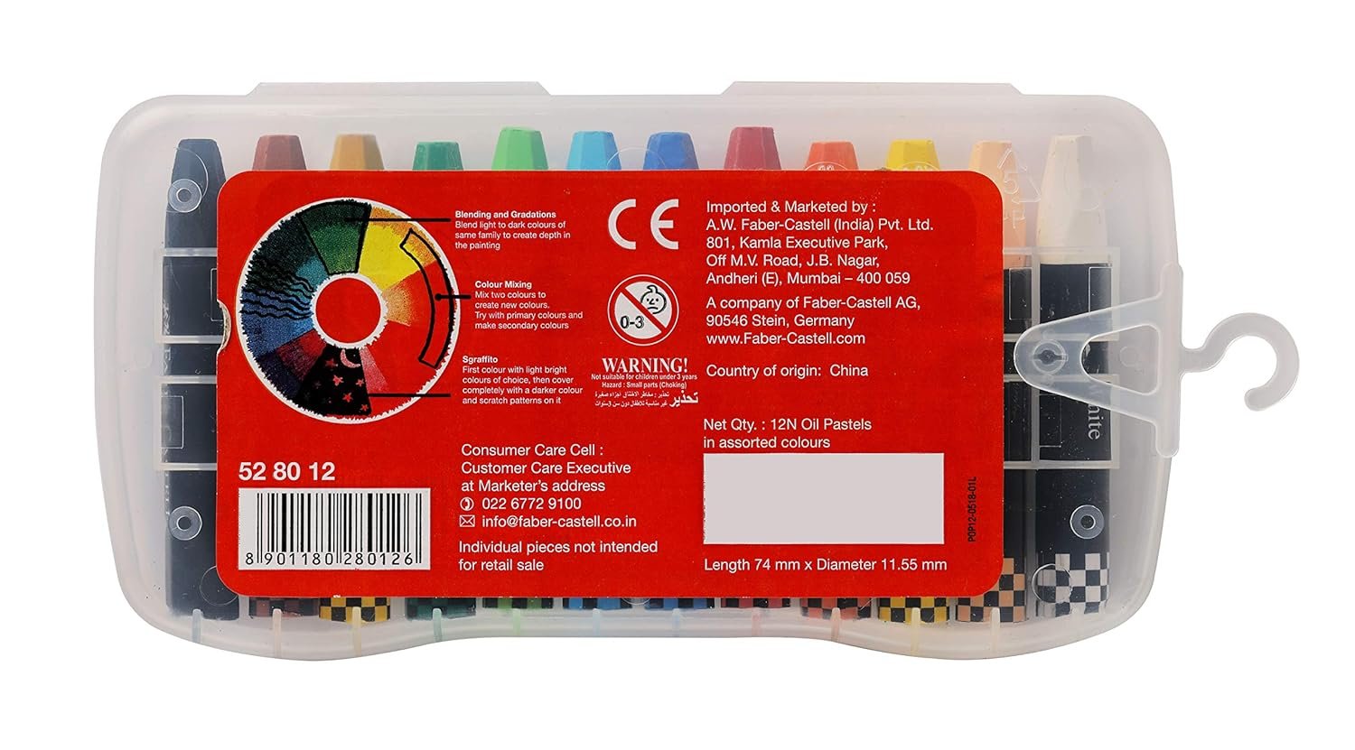 Faber-Castell Premium Hexagonal Oil Pastel Set - Pack of 12