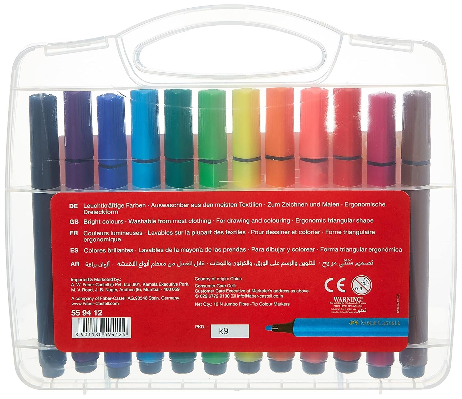 Faber-Castell 12 Jumbo Fibre-Tip Colour Markers, Assorted