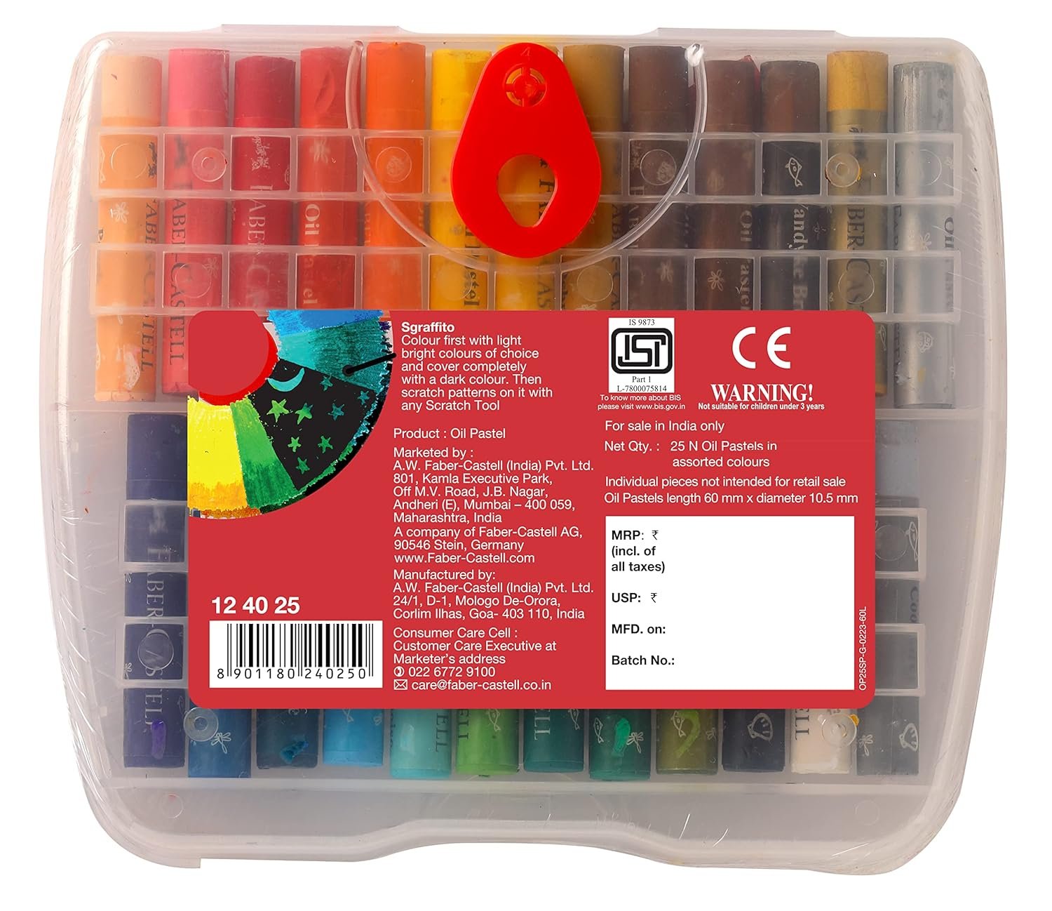 Faber-Castell Oil Pastel Set - Pack of 25 (Assorted)